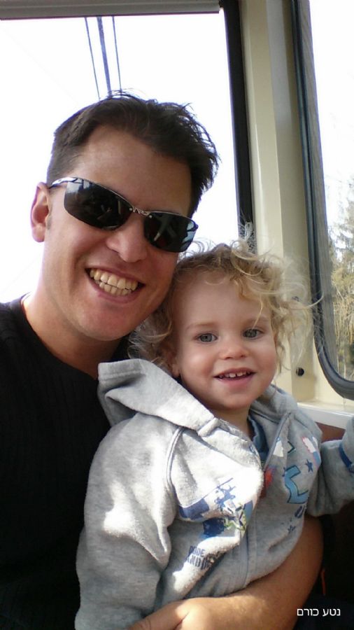 ברכבל להר שאואיסלנד